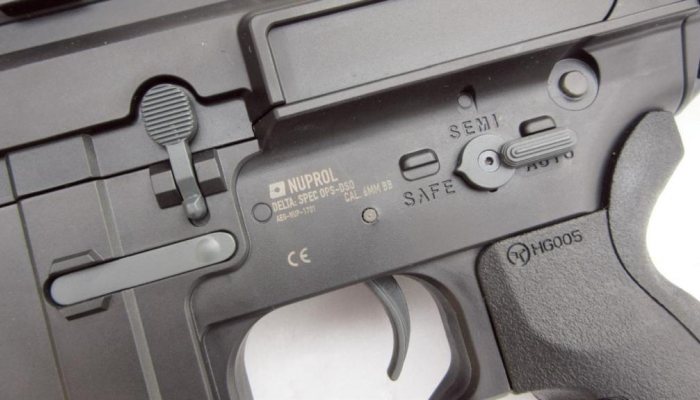 Nuprol CQB Rifles - image {image:count}