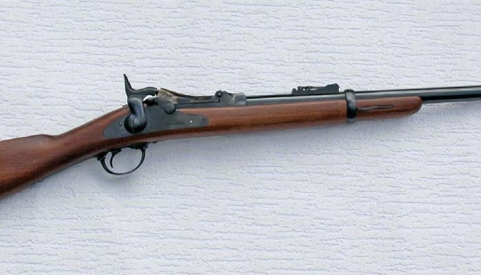 Pedersoli Trapdoor Springfield - image {image:count}