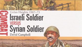 Israeli Soldier Vs Syrian Soldier