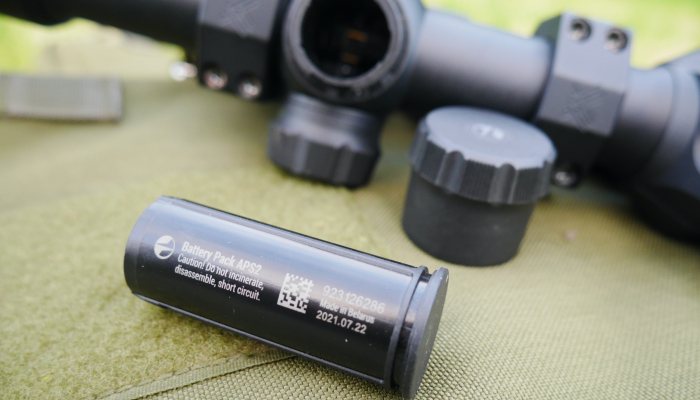 Pulsar Integrated Ballistic System - image {image:count}