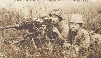 Rising Sun At War