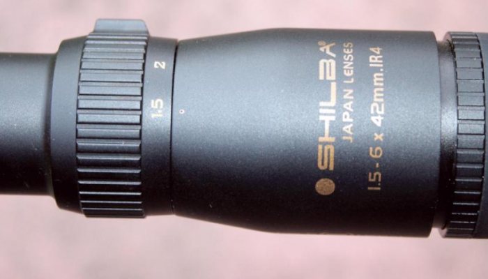 Shilba SKU scope - image {image:count}