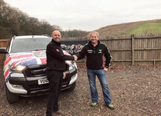 Silverstone Shooting Centre - image {image:count}