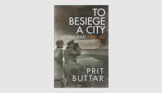 To Besiege a City