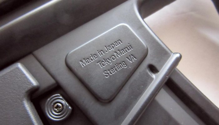 Tokyo Marui MP5K - image {image:count}