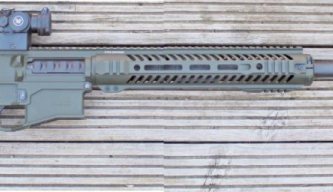 Utas Defence XTR 12