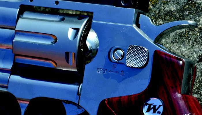 Winchester 4.5 Special (Airgun) - image {image:count}