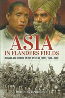 Asia in Flanders Field - image {image:count}