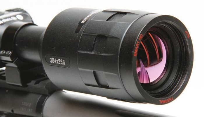 ATN Mars 4 Smart HD Thermal - image {image:count}