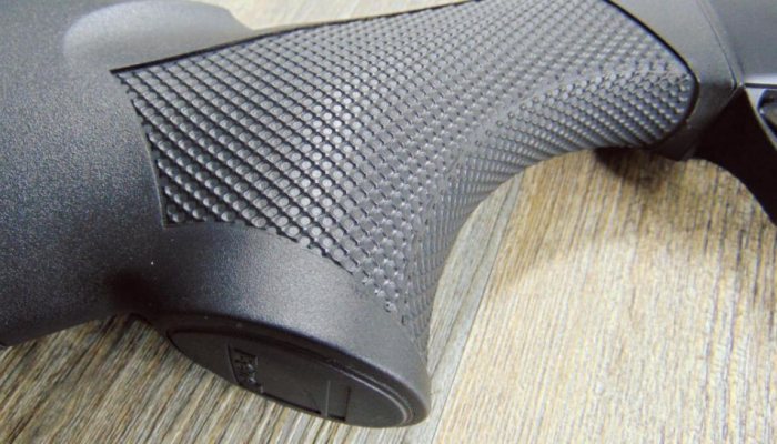 Benelli M2 SP - image {image:count}