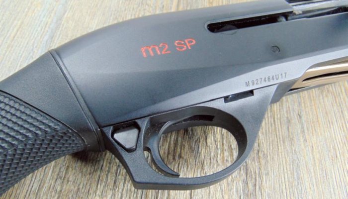 Benelli M2 SP - image {image:count}