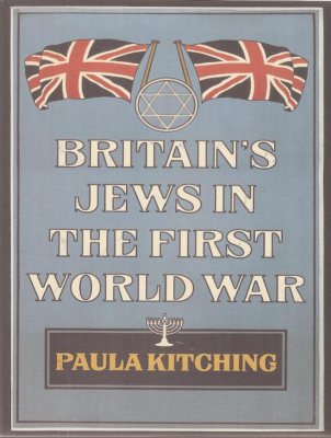 Britain’s Jews in the First World War - image {image:count}