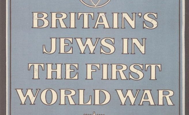 Britain’s Jews in the First World War