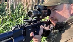 Fuego DS-X7: 4K day and night vision for under £300