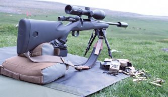 Helikon Accuracy Shooting Bag