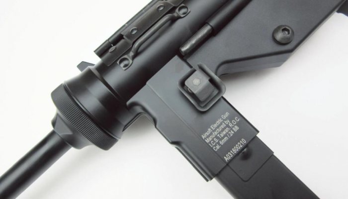 ICS M4 ‘Grease Gun’ - image {image:count}