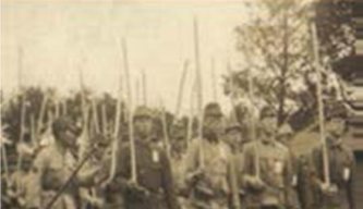 Japanese Home Front 1937-1945