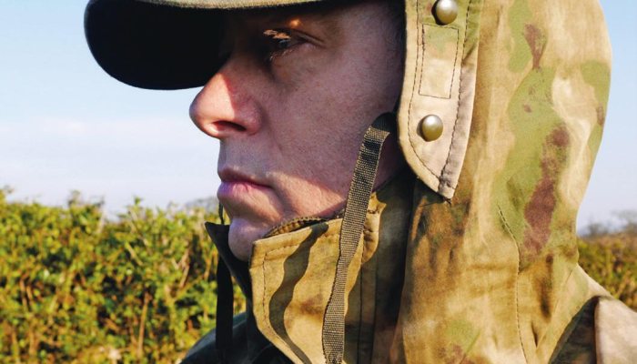 Mil-tec ECW Jacket & Fleece - image {image:count}