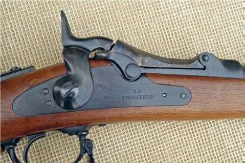 Pedersoli Long Range Trapdoor - image {image:count}