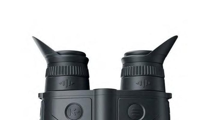 Pulsar Merger XP50 LRF - image {image:count}