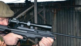 SMK Artemis SR900S