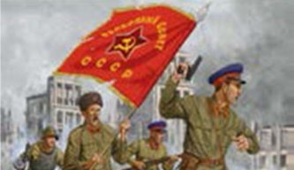 Soviet State Security Services