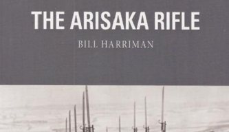 The Arisaka Rifle