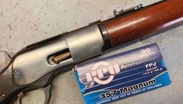 Uberti Winchester 1873 Trapper Carbine - image {image:count}