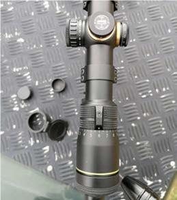 Vanguard Endeavour Scope - image {image:count}