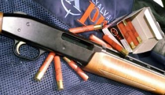 Mossberg 500E pump-action