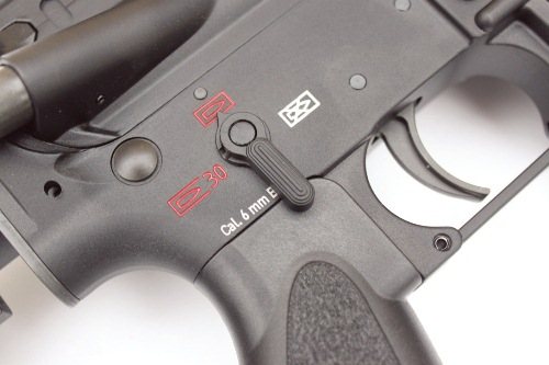 Umarex H&K M27 RIF - image {image:count}