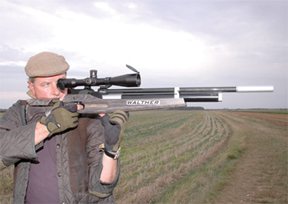 Walther Dominator - image {image:count}