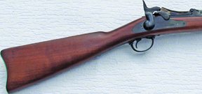 Pedersoli Trapdoor Springfield - image {image:count}