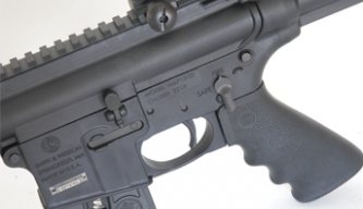 Smith & Wesson Performance Centre