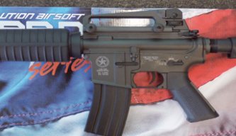 Evolution Airsoft Hardcore Lonestar series