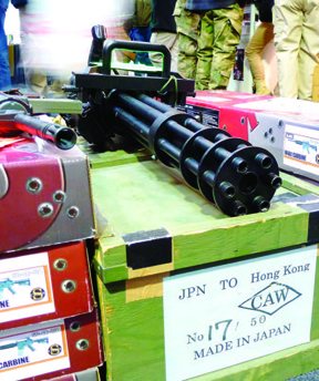 British Airsoft Show - image {image:count}