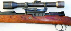 Mauser K98 Sniper Rifle - image {image:count}
