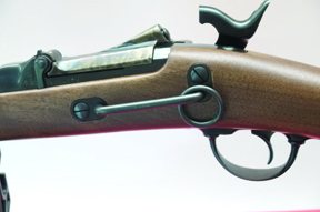 Pedersoli Trapdoor Springfield Carbine - image {image:count}