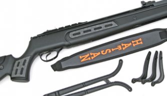 Hatsan Model 125 Sniper Air Rifle