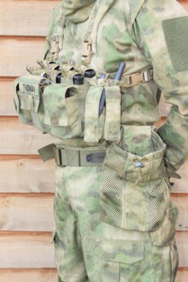 OPS Integrated Chest Rig in ATACS FG - image {image:count}
