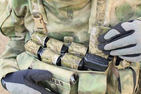 OPS Integrated Chest Rig in ATACS FG - image {image:count}