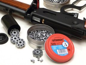 Walther Lever Action CO2 Multishot Rifle - image {image:count}