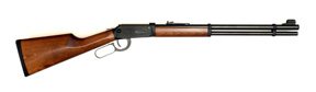 Walther Lever Action CO2 Multishot Rifle - image {image:count}