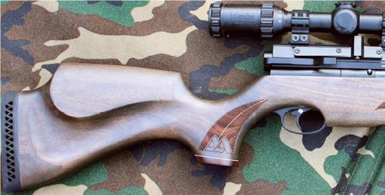 Air Arms S510 carbine super-lite multi shot PCP - image {image:count}