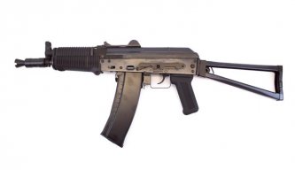 AK74UN Airsoft