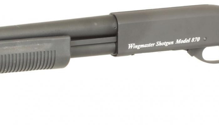 G&P Remington 870 Wingmaster Range - image {image:count}