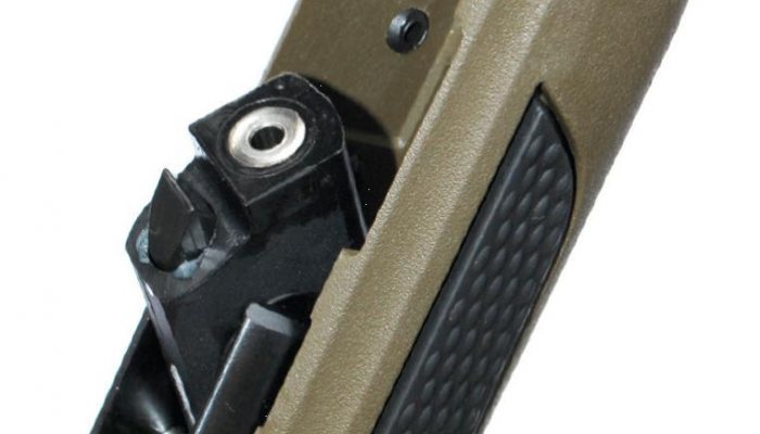 Gamo Varmint Barricade - image {image:count}