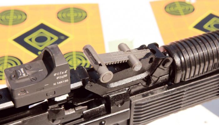 Molot Vepr 12 - image {image:count}