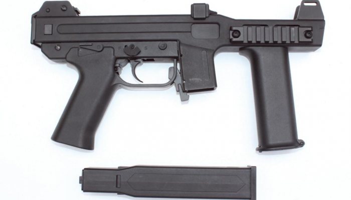 Force core smg - image {image:count}