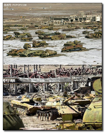 1. Tank Graveyards
